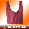 H shape beach bag