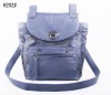 H202 canvas & high PU fashionable ,leisure design shoulderbag for female with backpack shape