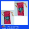 HB127-Elephant Microfiber Cleaning Pouches