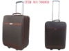 HHT fashion luggage trolley case set