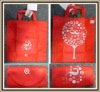 HK4397 recycled bag