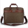 HLLB-042 high quality trendy portable laptop breifcase