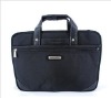 HLLB-052 high quality trendy portable laptop breifcase