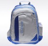 HLSB-011 2011 new style schoolbag,backpack,new school bag