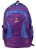 HLSB-023 2011 new style schoolbag,backpack,casual bag