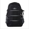 HLSB-091 functional hot welcome shoulder bag