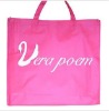 HLSPB-047 non woven promotional shopping bag