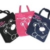 HLSPB-052 non woven promotional shopping bag