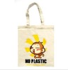 HLSPB-053 non woven promotional shopping bag