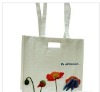 HLSPB-054 non woven promotional shopping bag