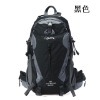 HLXB-001 2011new style Mountaineering bag sport bag camping bag