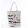 HLXB-054 2011new style canvas bag,fashion bag,Generous bag