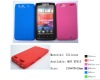 HOT!!!2012 silicone phone case for SAM XT913