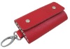 HOT! Leather key holder