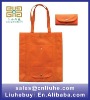 HOT!!! Non-woven quilt bag