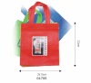 HOT SALE!!! 2011 new series fashionable tote bags school