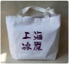 HOT SALE High quality big plain cotton canvas bag