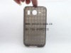 HOT Sales!!!Checkerwork design TPU case for HTC Desire HD