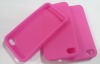 HOT and good selling silicone case for iphone 4s