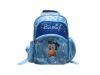 HP-040105 Fashion Kid's school bag