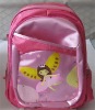 HP0827-1children's schoolbag