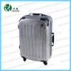 HX-PC1127,PC trolley luggage box& travel bag