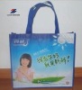 Hand pp Non-Woven Promotion Bag