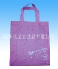 Handbag(CL-211)