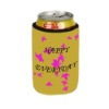 Happy Can coolers-Y187