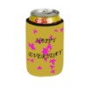 Happy Can coolers-Y187