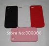Hard Back cover For iphone 4 G,4GS