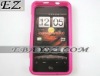 Hard Case Back Cover For HTC Incredible&6300 IP-698