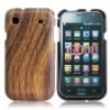 Hard Case For Samsung Galaxy S I9000  Wood Grain