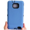 Hard Case for Samsung Galaxy SII i9100 with Protective Silicone Case outside