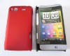 Hard Rubber Mobile Phone Case For HTC G15/Salsa/C510e