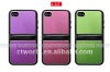 Hard case for iphone 4s mobile phones