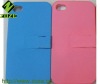 Hard case for iphone4 with stand