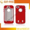 Hard cover case for iphone 4