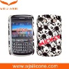 Hard cover for mobilephone