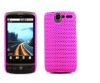 Hard mesh case cover For HTC A8181 A8180 G7 Desire