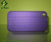 Hard plastic case for iphone4