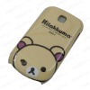 Hard plastic cute bear case for Samsung Mini S5570