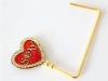Heart shape purse hanger