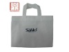 Heat sealed non woven bag