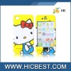 Hello Kitty Hard Back Case for IPhone 4G