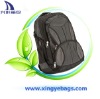 High Quality Backpack (XY-T476)