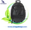 High Quality Laptop Computer Backpack(XY-100176)