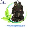 High Quality Military Backpack (XY-T608)
