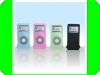 High grade protective MP3 silicone case