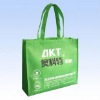 High quality Cheap Non-woven bag Shopping bag XT-NW010502